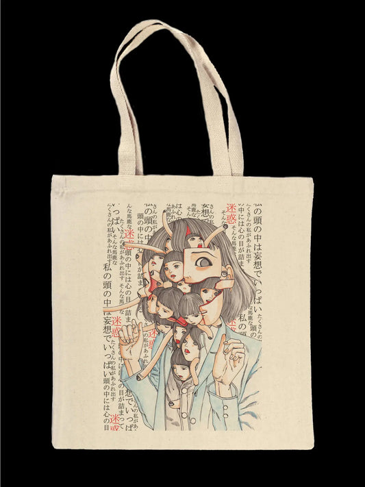 Popkiller: Shintaro Kago: Schoolgirl Decomposition Tote Bag