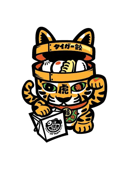 Sumofish: Lucky Tiger Dumplings Decal