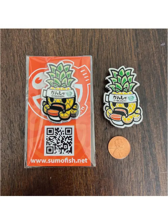 Sumofish: Gratitude Pineapple Enamel Pin