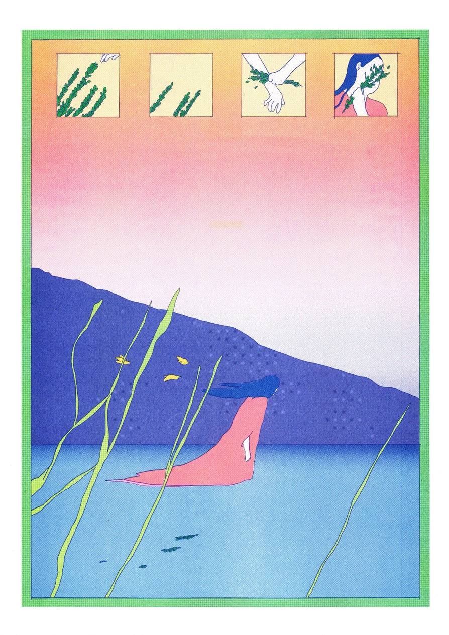 María Medem: 4 Art Print