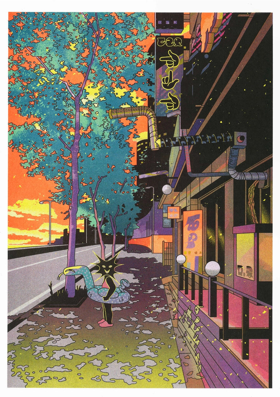 Jinhwa Jang: Summer 1 Art Print