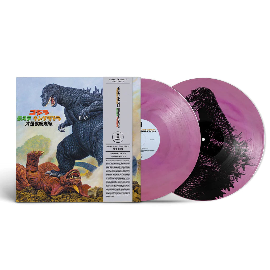 Godzilla, Mothra & King Ghidorah: Giant Monsters All-Out Attack: Original Motion Picture Soundtrack 2XLP