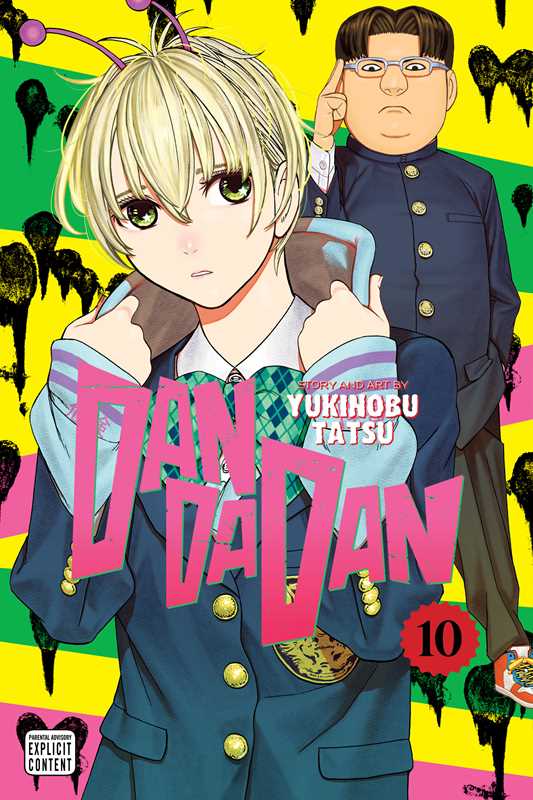 Dandadan: Vol. 10