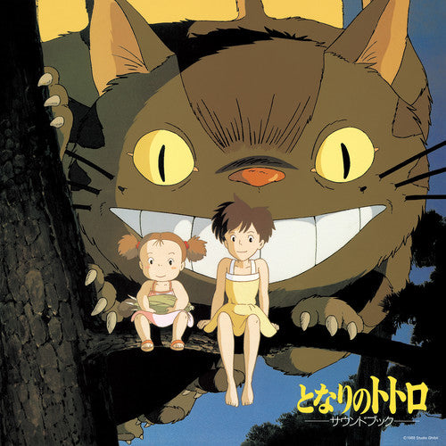 My Neighbor Totoro: Sound Book Original Soundtrack LP