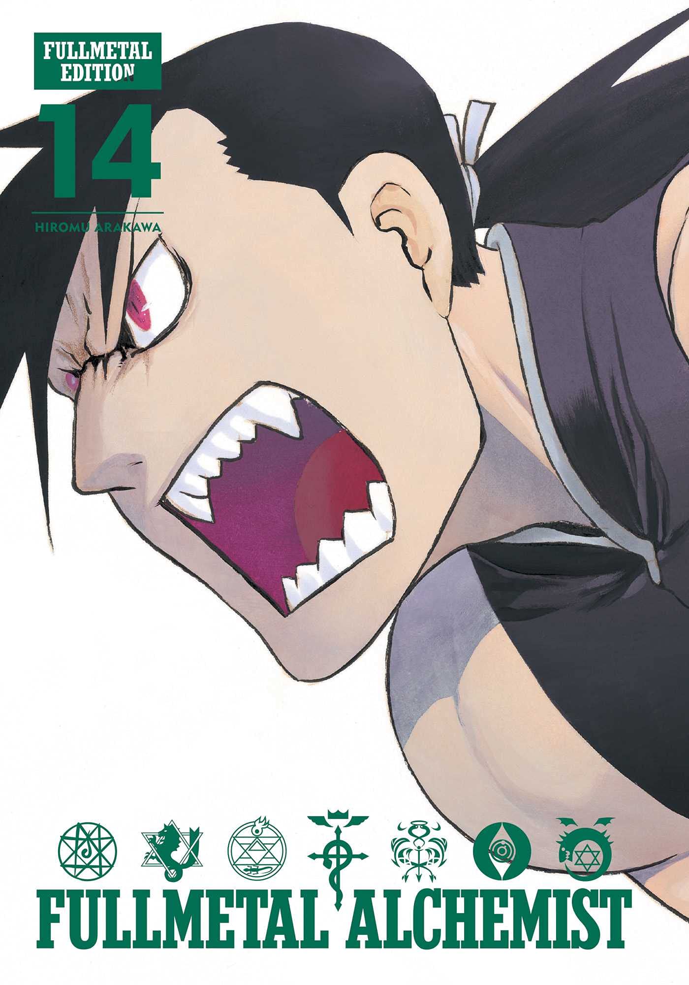 Fullmetal Alchemist: Fullmetal Edition: Vol. 14