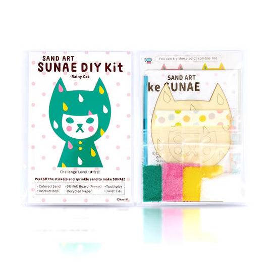 Naoshi: Sand Art SUNAE DIY Kit: Rainy Cat