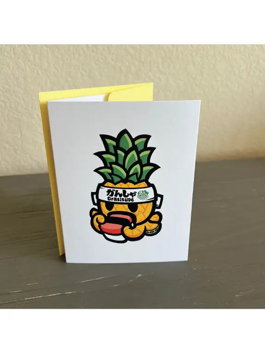 Sumofish: Gratitude Pineapple Greeting Card