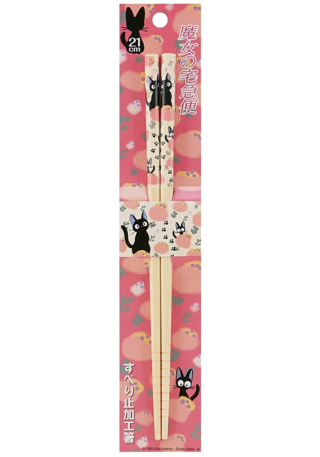 Kiki’s Delivery Service Bamboo Chopsticks: Footprints