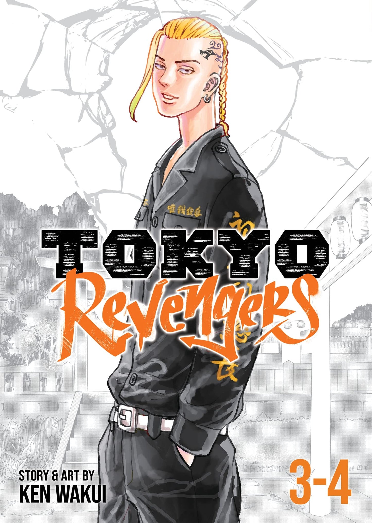 Tokyo Revengers: Omnibus Vol. 3-4