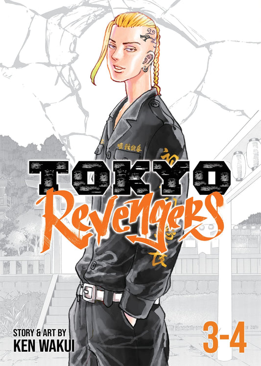 Tokyo Revengers: Omnibus Vol. 3-4