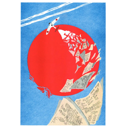 Téo Transinne: Miyazaki Collection: The Wind Rises Art Print