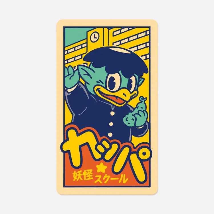Yeaaah! Studio: Kappa Menko Vinyl Sticker