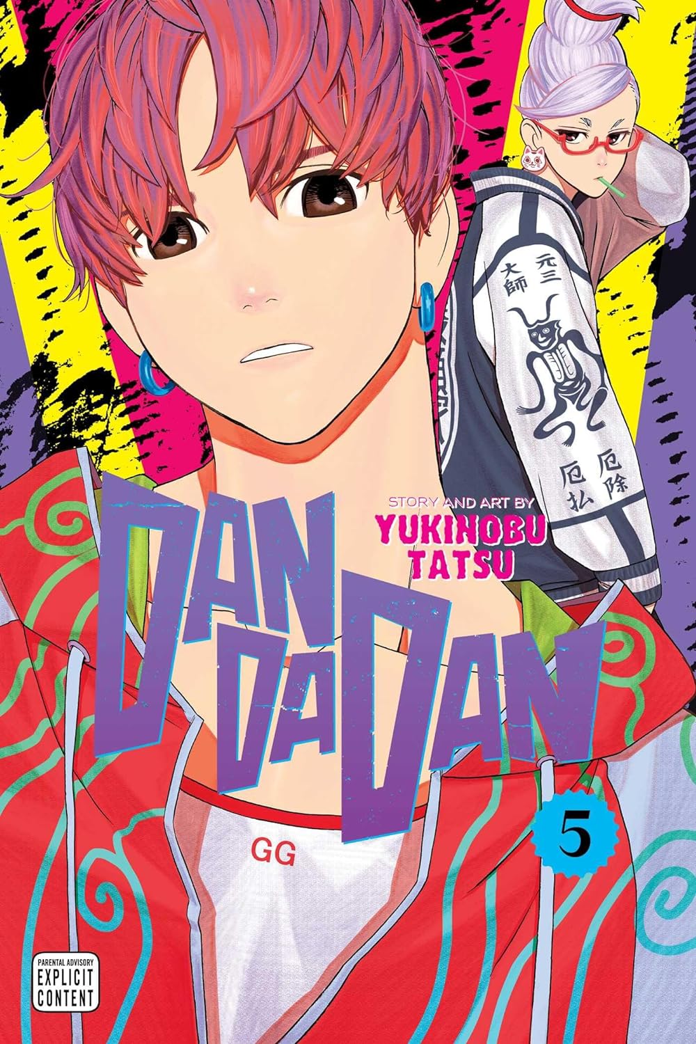 Dandadan: Vol. 5
