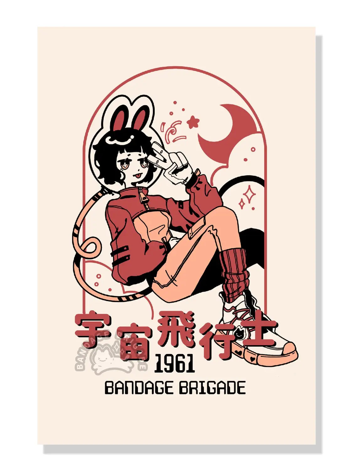 Bandage Brigade: Starry Rabbit Sticker