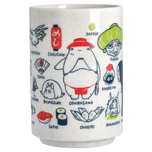 Spirited Away: The Other Side of the Tunnel 10 oz. Tea Cup
