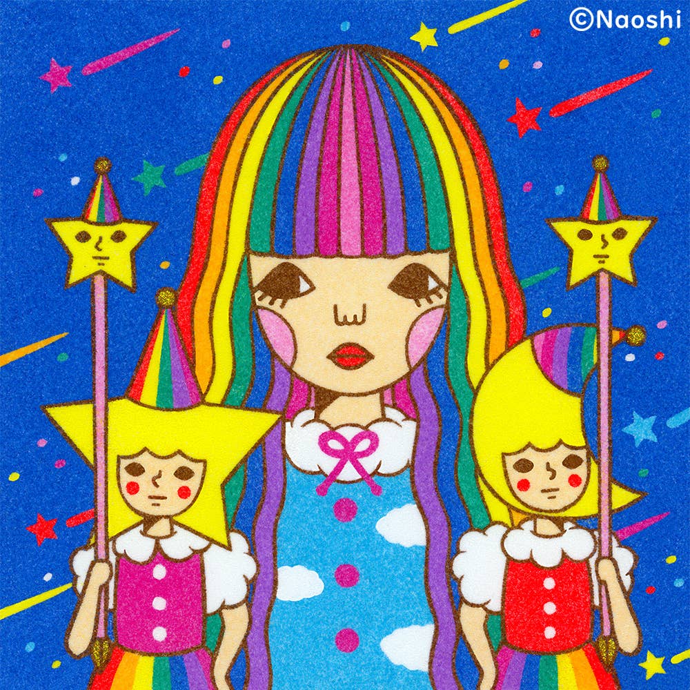 Naoshi: Nijiko Planet Art Print