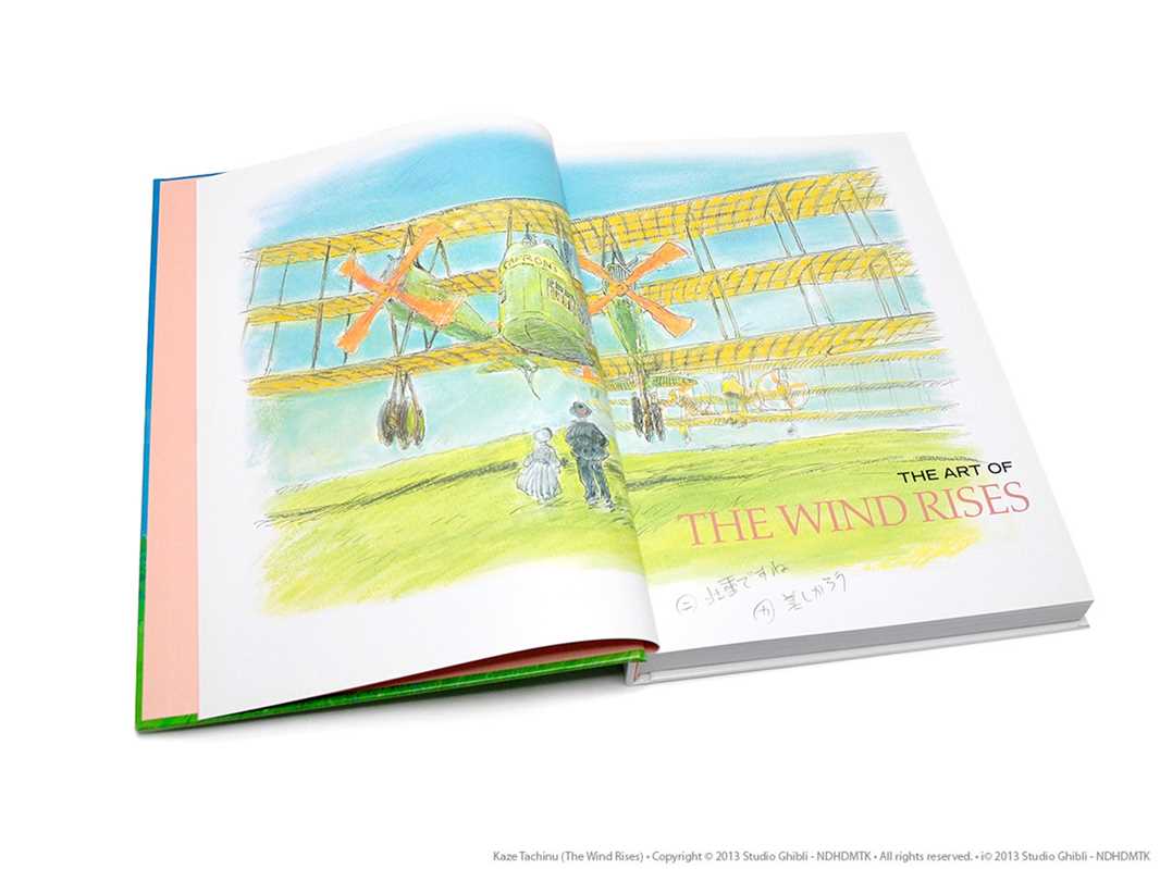 Art of the Wind Rises