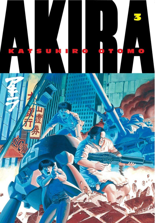 Akira: Vol. 3