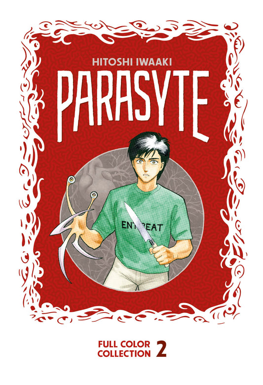 Parasyte 2: Full Color Collection