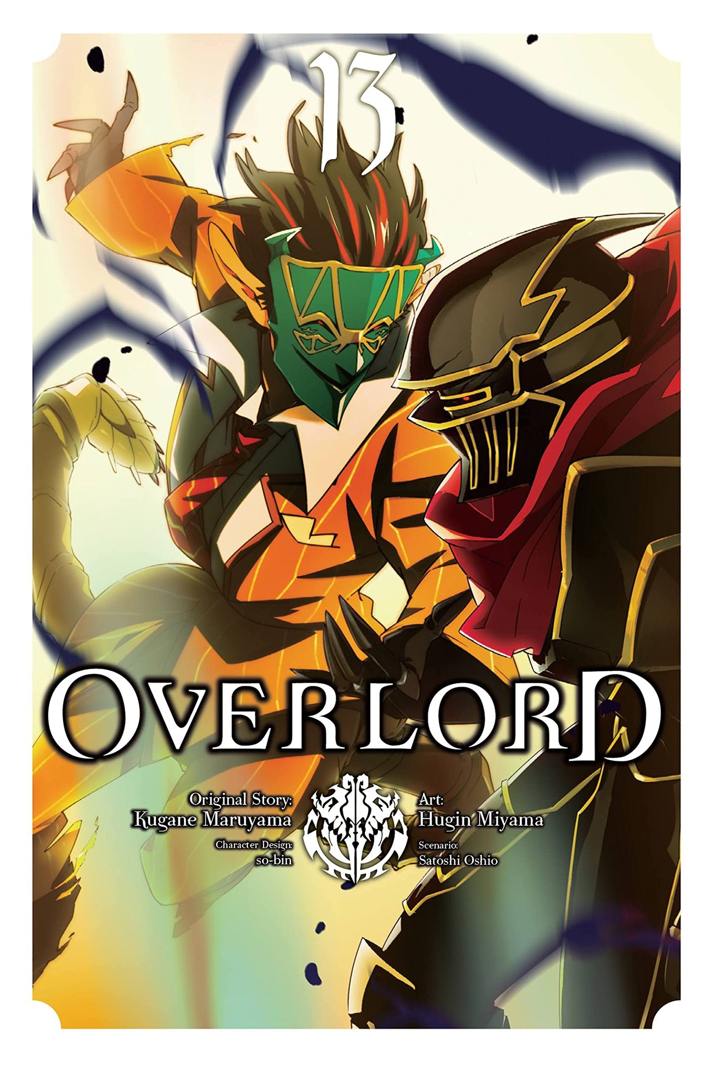 Overlord: Vol. 13