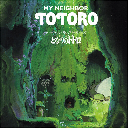 My Neighbor Totoro: Orchestra Stories Original Soundtrack LP