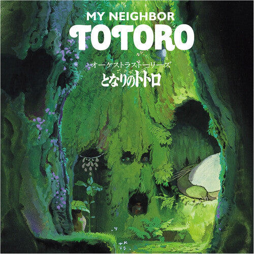 My Neighbor Totoro: Orchestra Stories Original Soundtrack LP