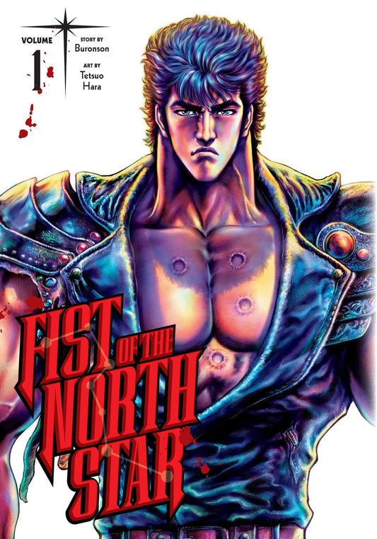 Fist of the North Star: Vol. 1