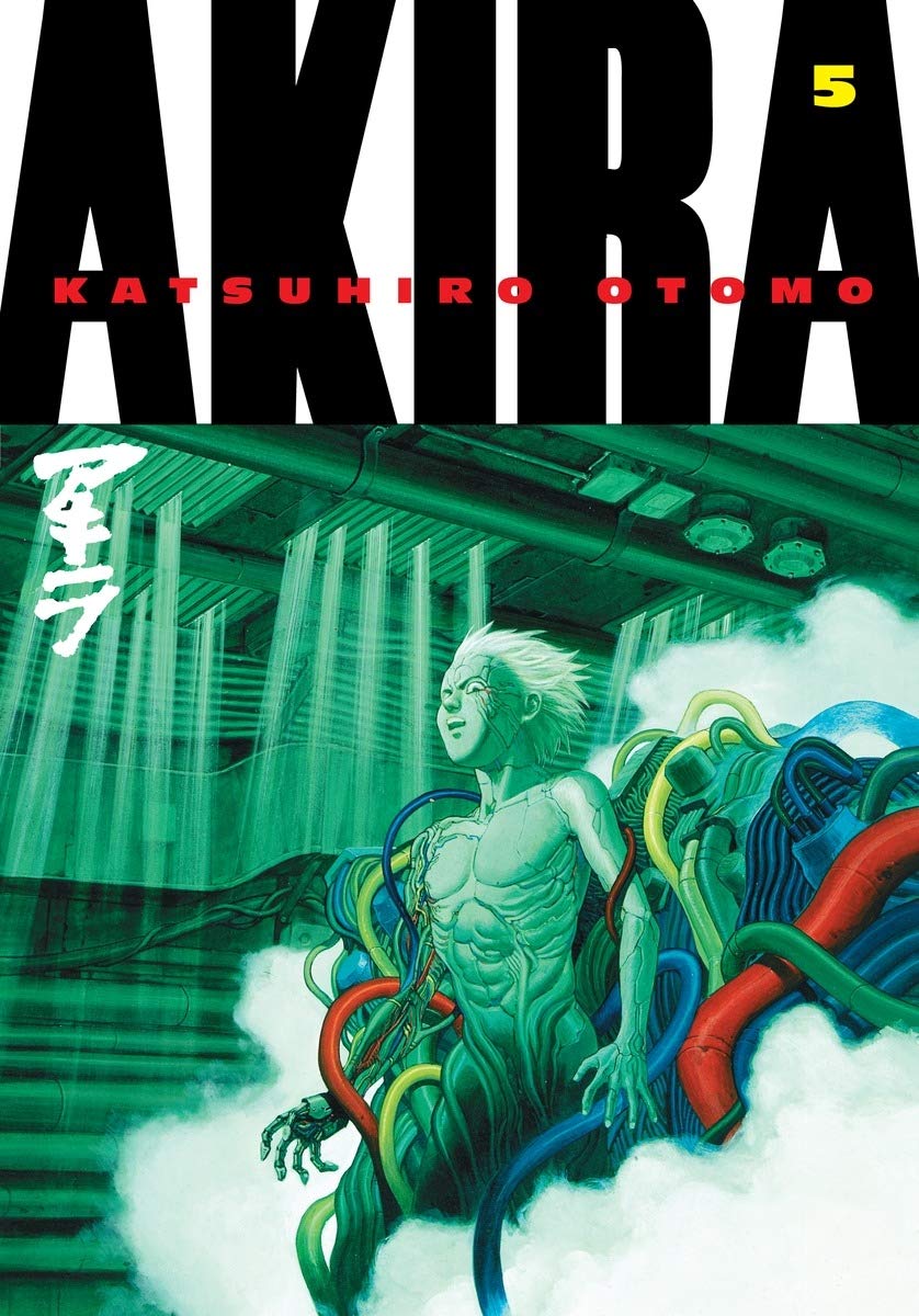 Akira: Vol. 5