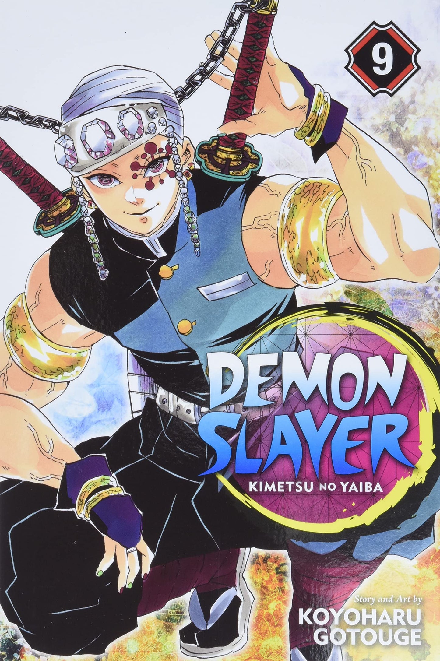 Demon Slayer: Kimetsu no Yaiba: Vol. 9