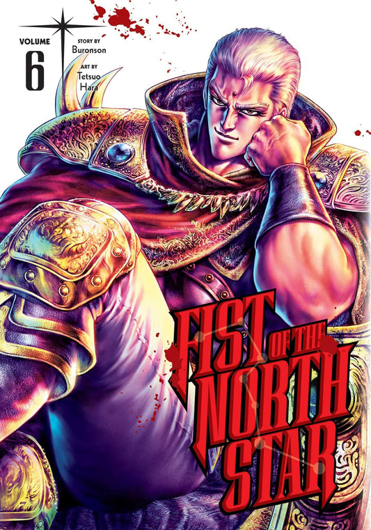 Fist of the North Star: Vol. 6