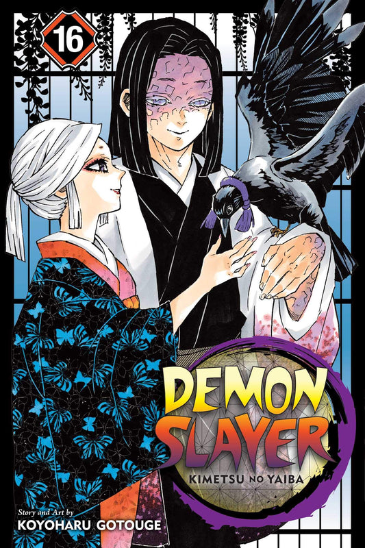 Demon Slayer: Kimetsu no Yaiba: Vol. 16