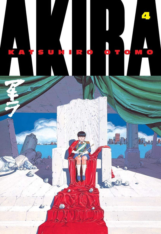 Akira: Vol. 4