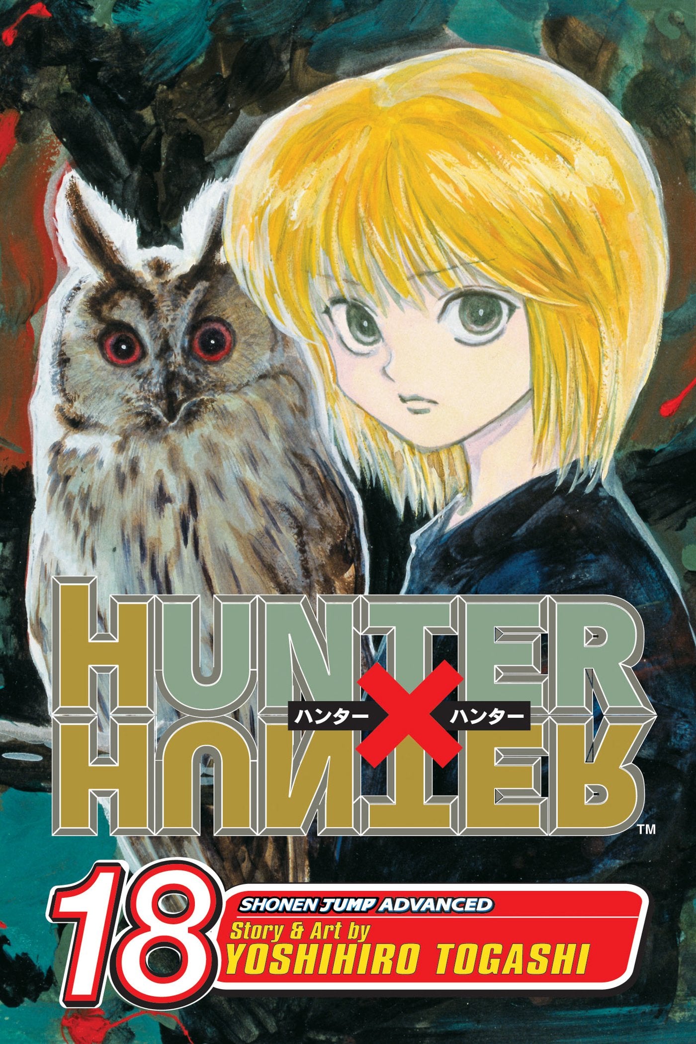 Hunter x Hunter: Vol. 18
