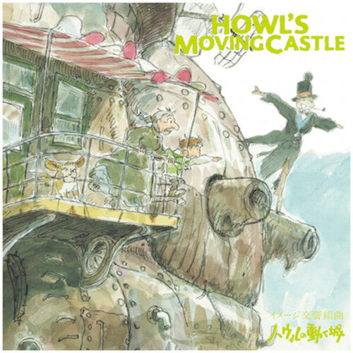 Howl's Moving Castle: Image Symphonic Suite Original Soundtrack LP