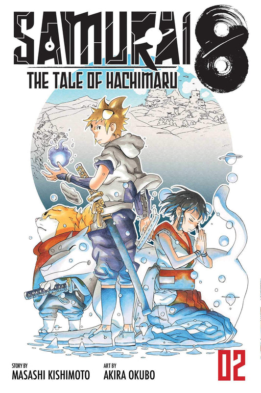 Samurai 8: The Tale of Hachimaru: Vol. 2