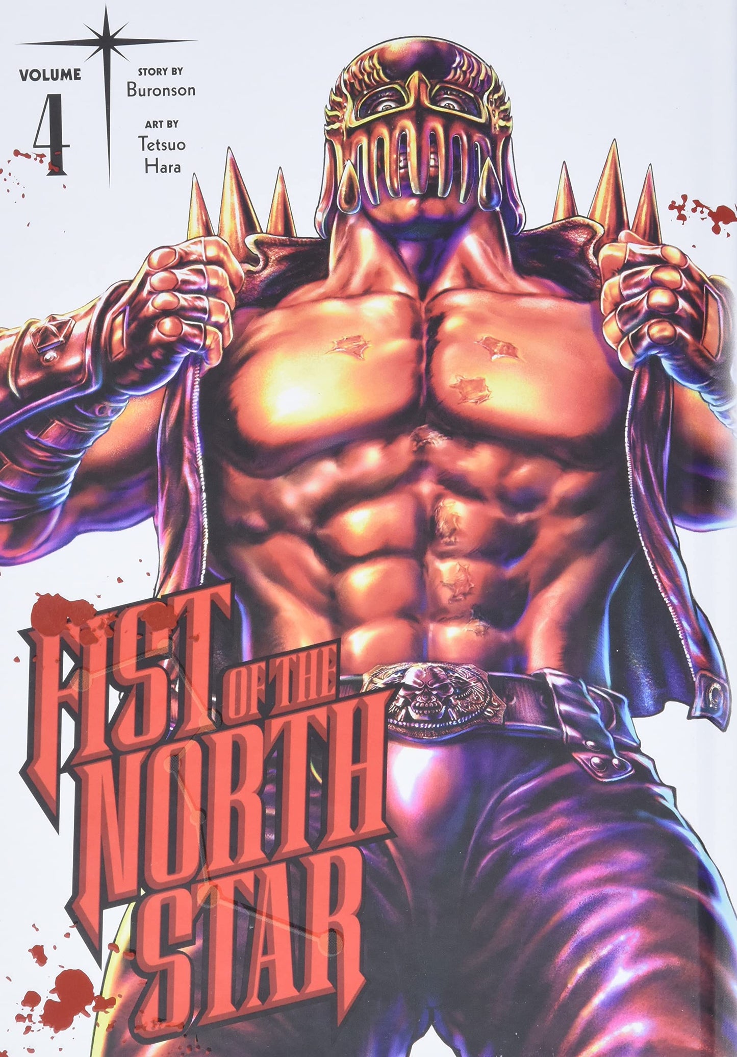 Fist of the North Star: Vol. 4