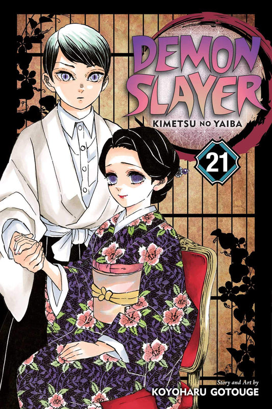 Demon Slayer: Kimetsu no Yaiba: Vol. 21