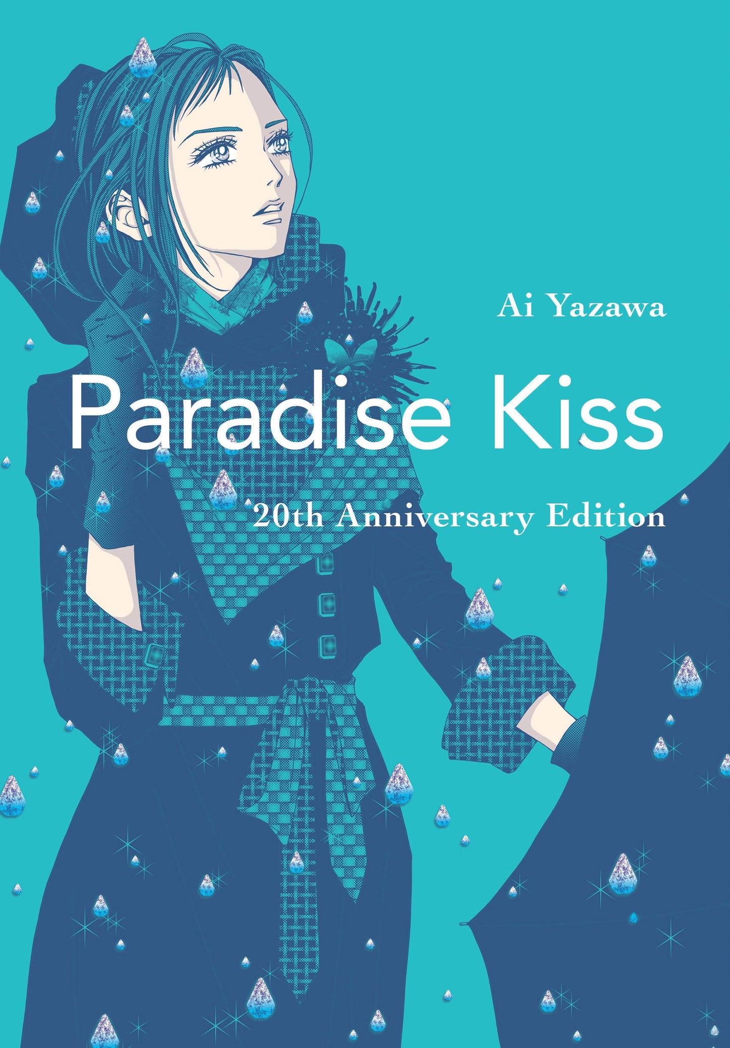 Paradise Kiss: 20th Anniversary Edition