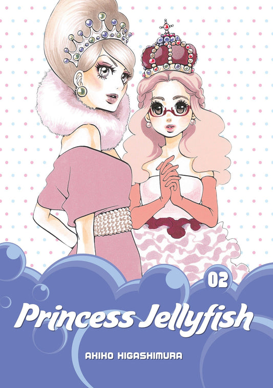 Princess Jellyfish Vol: 2