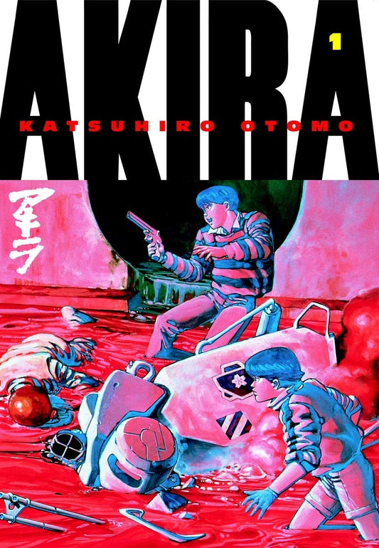 Akira: Vol. 1