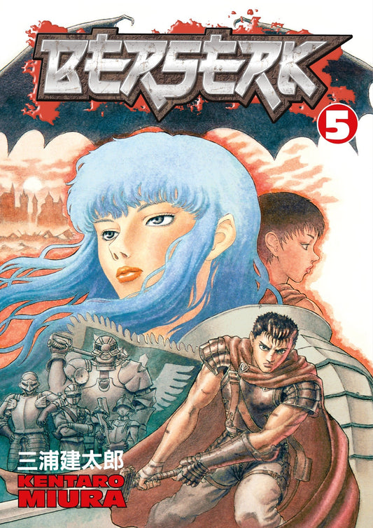 Berserk: Vol. 5
