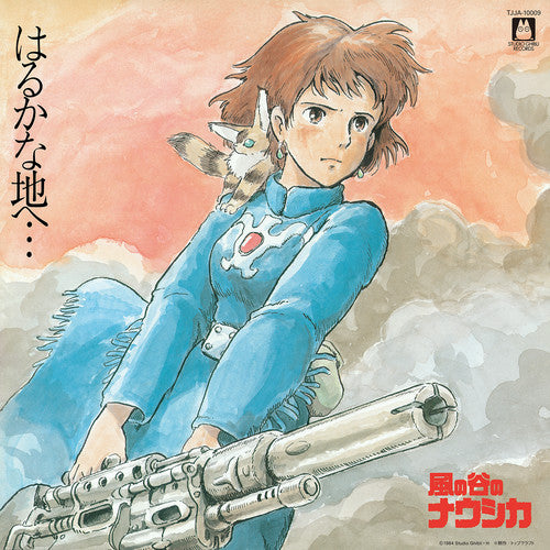 Nausicaä of the Valley of Wind Original Soundtrack LP