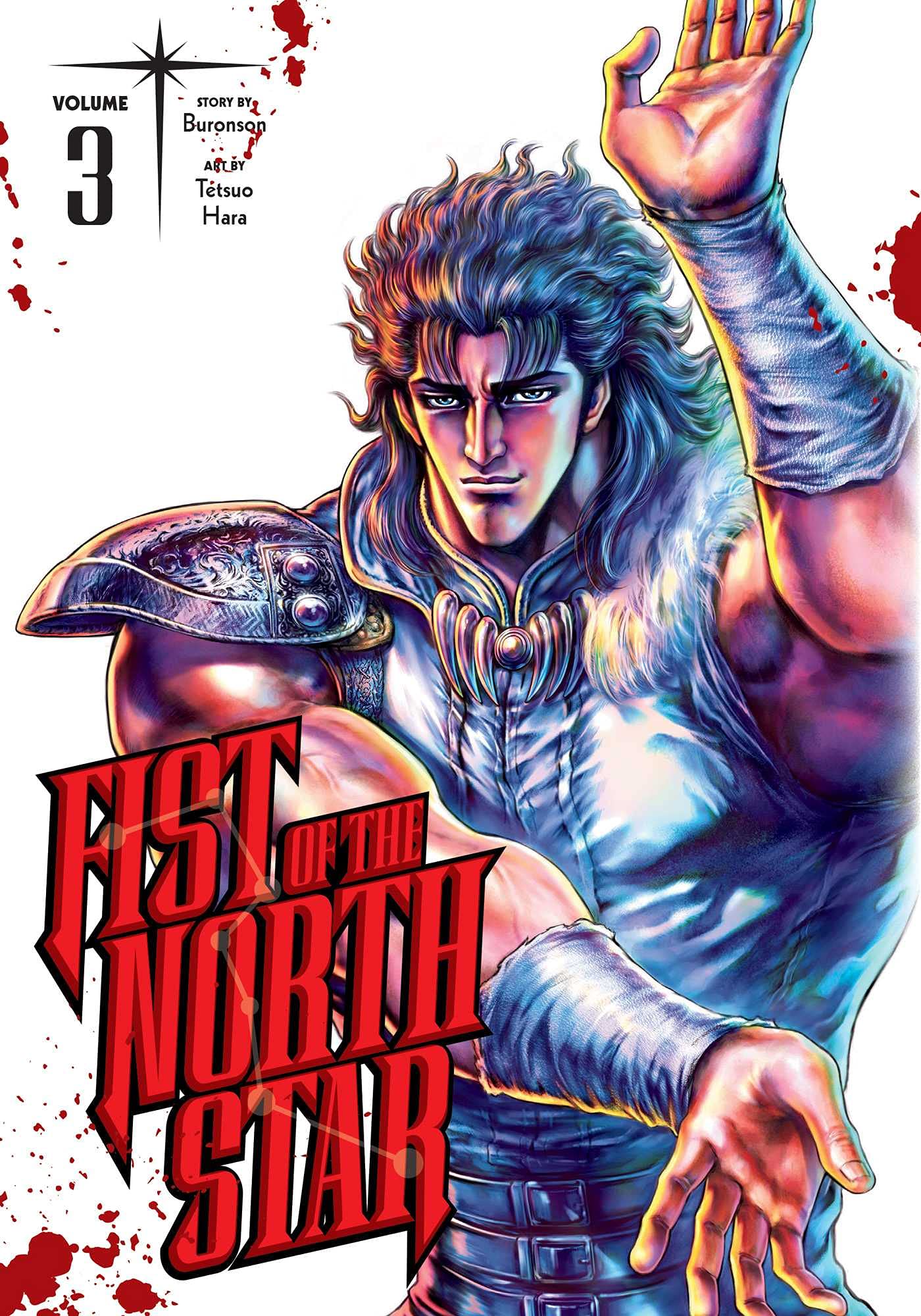 Fist of the North Star: Vol. 3