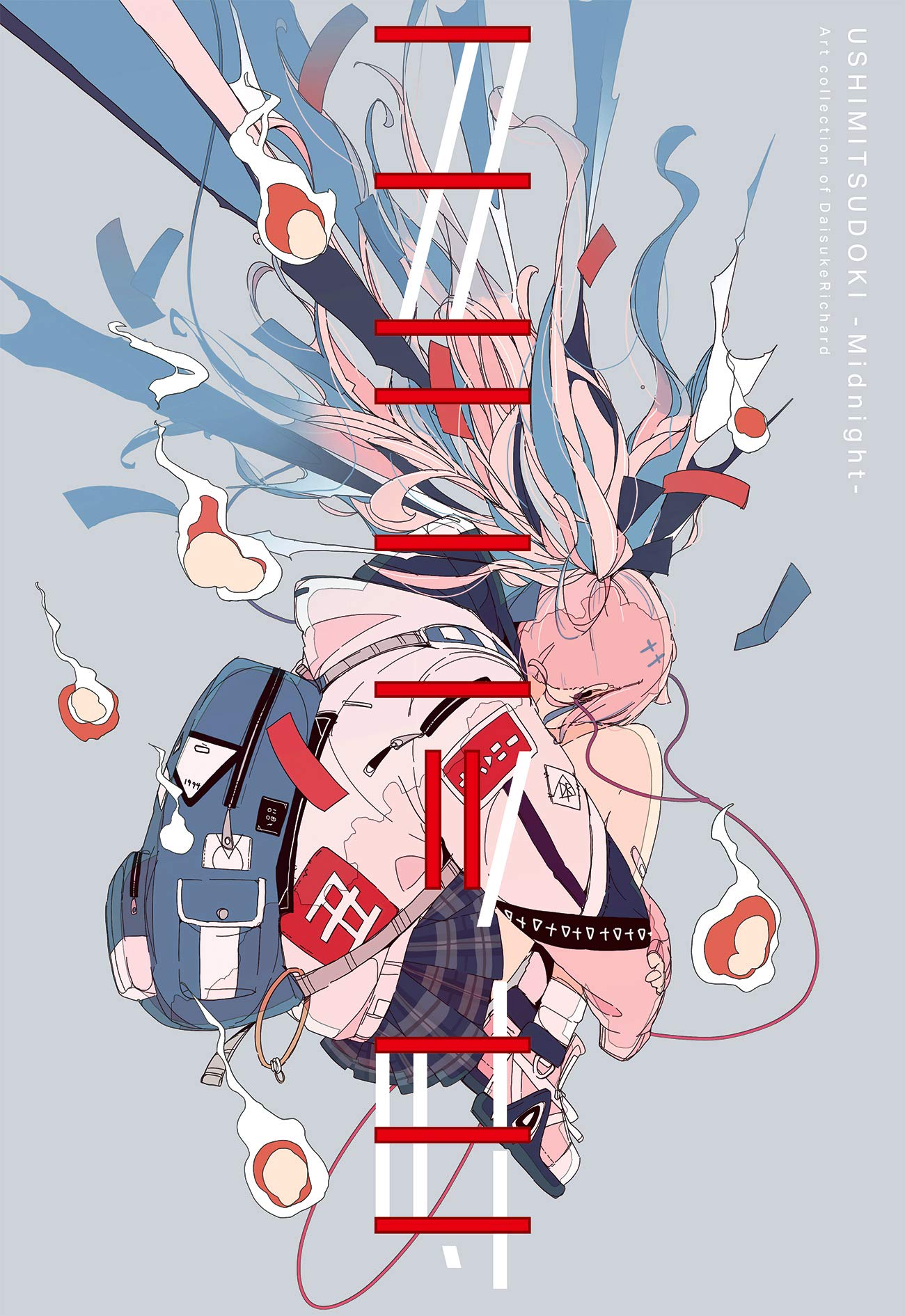 USHIMITSUDOKI-Midnight-: Art Collection of DaisukeRichard