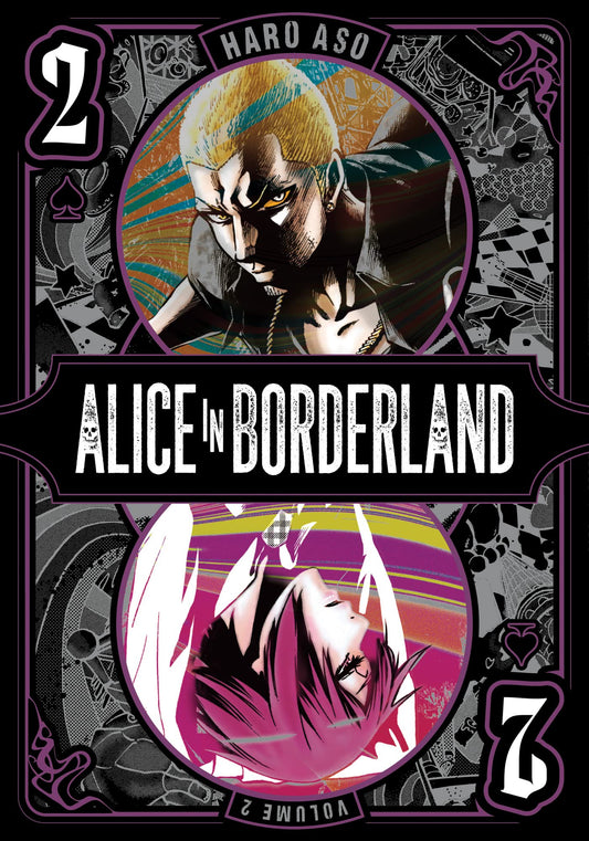 Alice in Borderland: Vol. 2